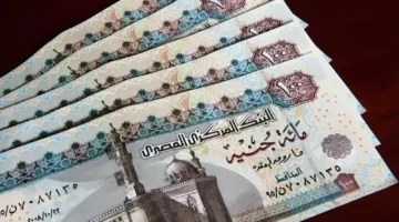 راقب حسابك البنكي.. موعد صرف معاشات مارس قبل حلول شهر رمضان المبارك